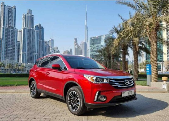 GAC GS4 2021