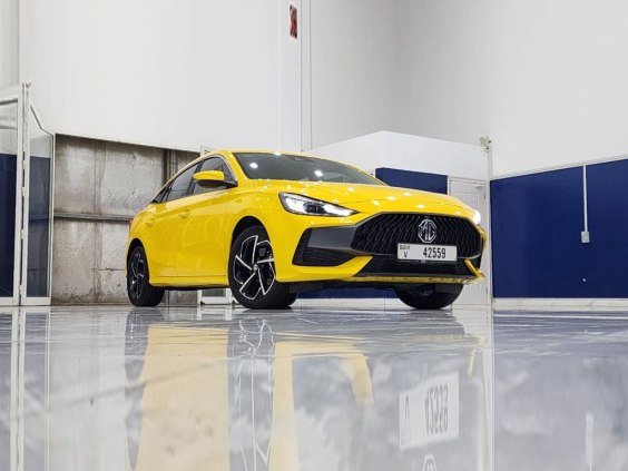 MG GT 2023