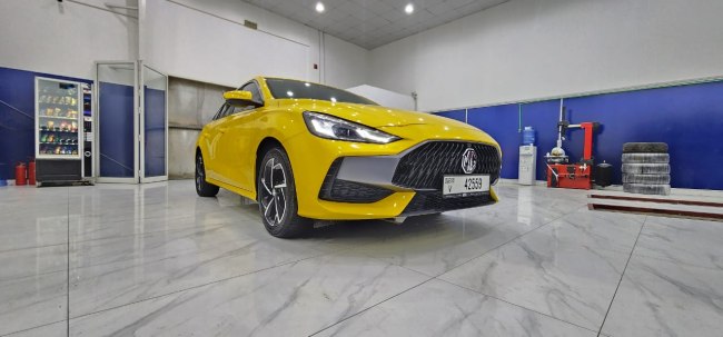 MG GT 2023