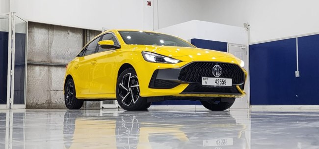 MG GT 2023