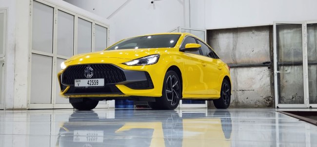 MG GT 2023