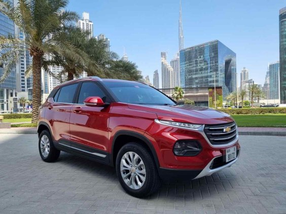 Chevrolet Groove 2022