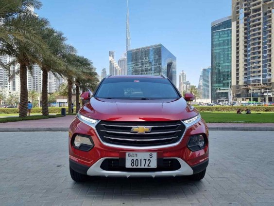 Chevrolet Groove 2022