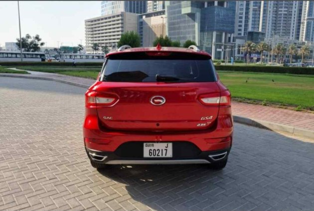 GAC GS4 2021