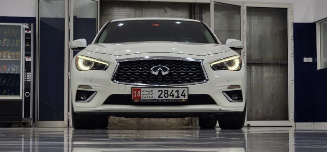 Infiniti Q50 2023