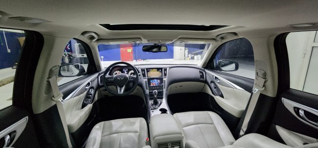 Infiniti Q50 2023