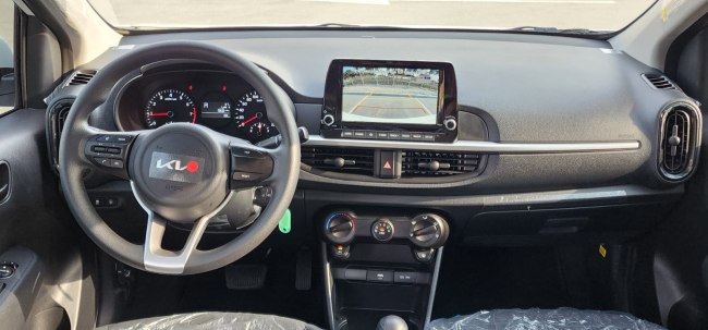 Kia Picanto 2023