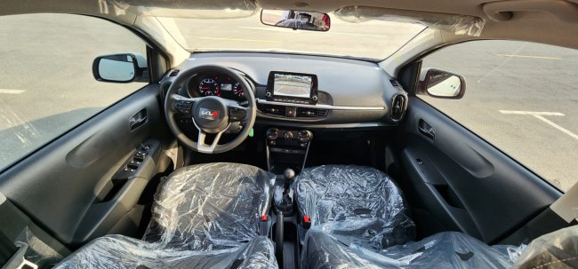 Kia Picanto 2023