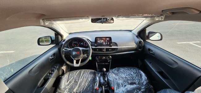 Kia Picanto 2023