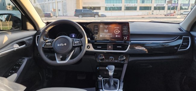 Kia Seltos 2023