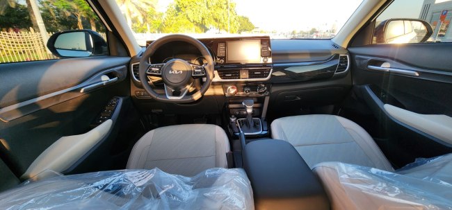 Kia Seltos 2023