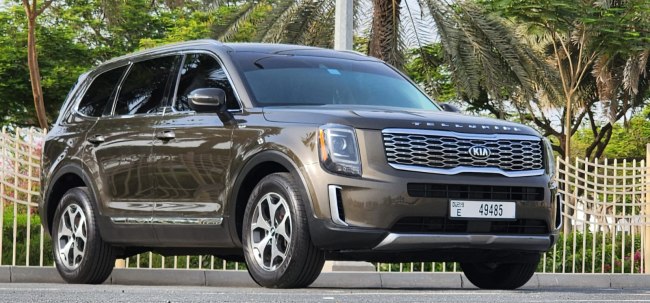 Kia Telluride 2022