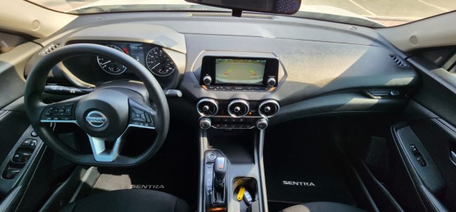 Nissan Sentra 2023