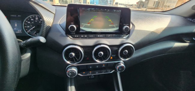Nissan Sentra 2023