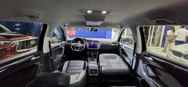 Volkswagen Tiguan 2023