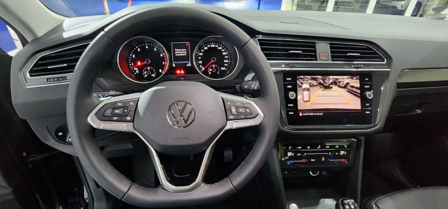 Volkswagen Tiguan 2023