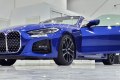 BMW 420i Convertible 2023