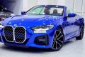 BMW 420i Convertible 2023