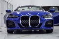 BMW 420i Convertible 2023