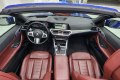 BMW 420i Convertible 2023