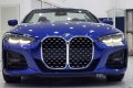 BMW 420i Convertible 2023