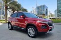 Chevrolet Groove 2022