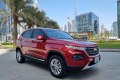 Chevrolet Groove 2022