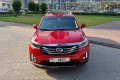 GAC GS4 2021