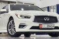 Infiniti Q50 2023