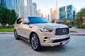 Infiniti QX 80 2021