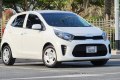 Kia Picanto 2023