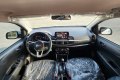 Kia Picanto 2023