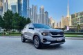 Kia Seltos 2021