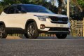 Kia Seltos 2023