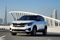 Kia Seltos 2023