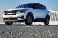 Kia Seltos 2023