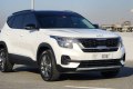 Kia Seltos 2023