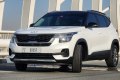 Kia Seltos 2023