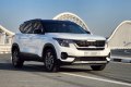 Kia Seltos 2023
