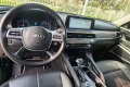 Kia Telluride 2022