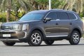 Kia Telluride 2022