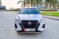 Nissan Kicks 2022