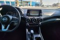 Nissan Sentra 2023