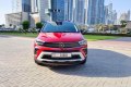 Opel Crossland 2023
