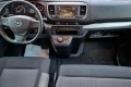 Opel Zafira 2022