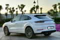 Porsche Cayenne Coupe 2023