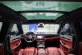Porsche Macan S 2024