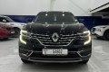 Renault Koleos (Mid Range) 2023