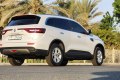 Renault Koleos 2023
