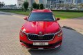 Skoda Kamiq 2022
